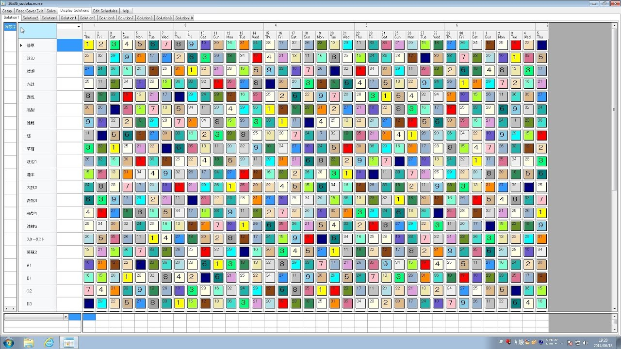 Giant Sudoku Solverfree Nurse Rostering Software