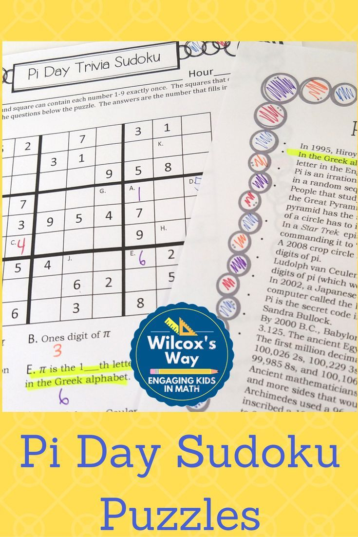 Pi Day Sudoku Activity Game | Pi Day, Pi Day Facts, High