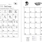 Counting   Japanese Teaching Ideas