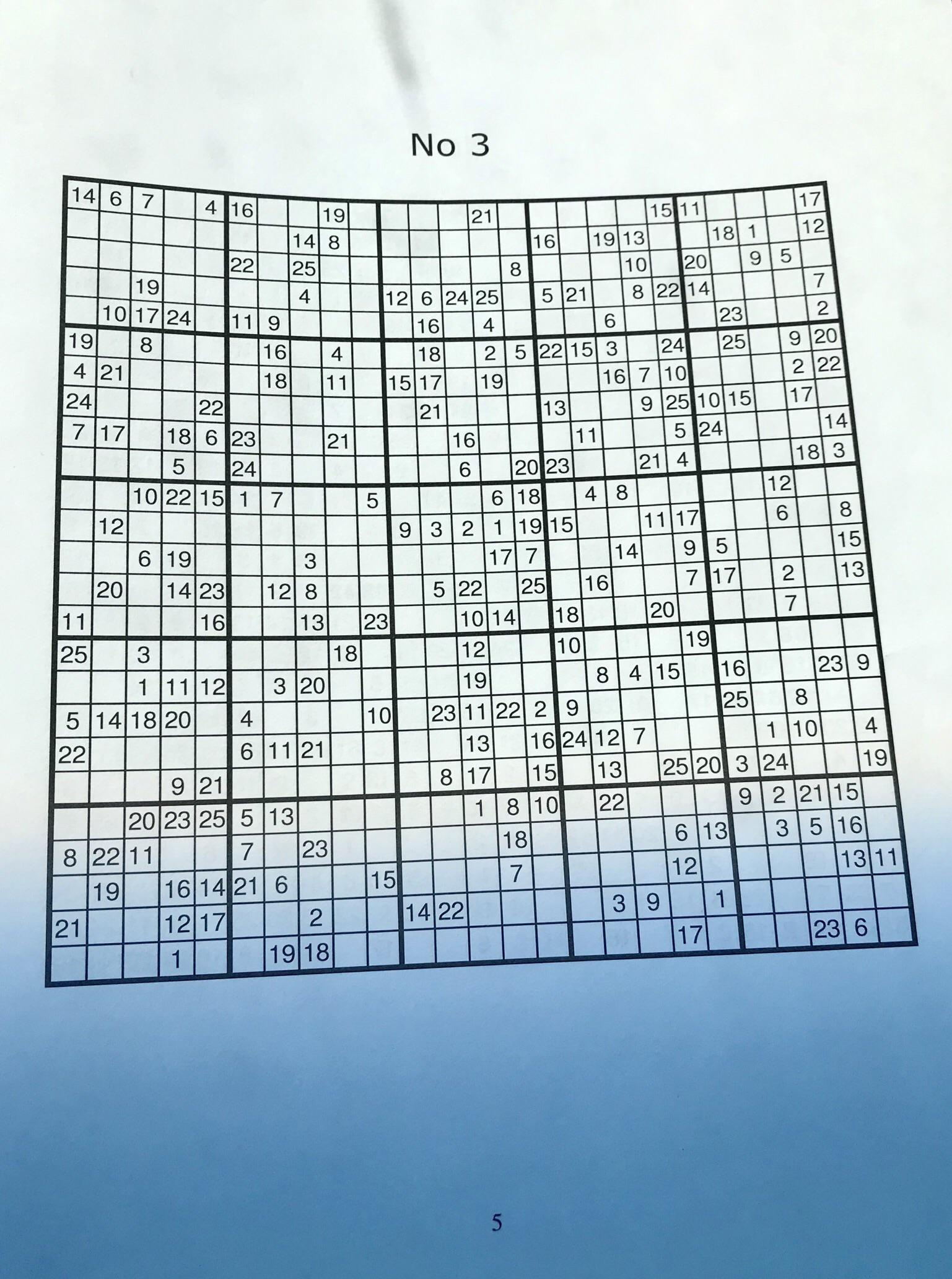 free printable sudoku puzzles with pencil marks