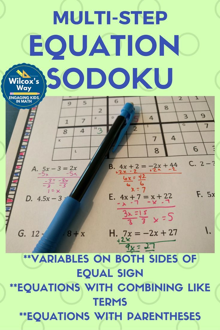 Multi Step Equation Sudoku Game | Solving Equations