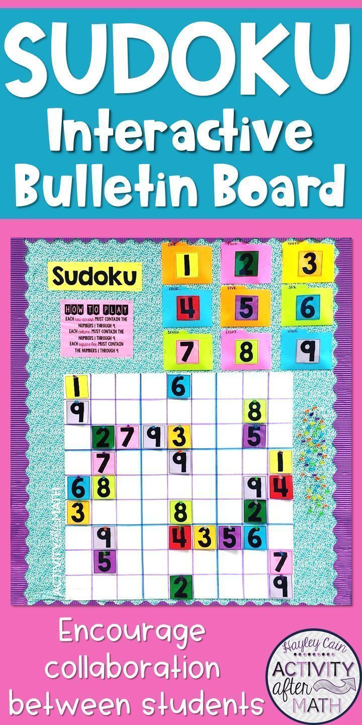 Sudoku Interactive Bulletin Board Kit | Classroom Decor