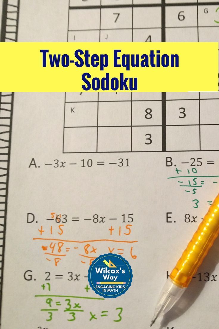 Two Step Equation Sudoku Math Game | Two Step Equations