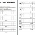 Writing Kanji   Japanese Teaching Ideas